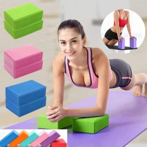 2PCS Yoga Block Foam Gym Fitness EVA Yoga Block Colorful Foam Block Brick Exercise Workout Training Bodybuilding Equipment