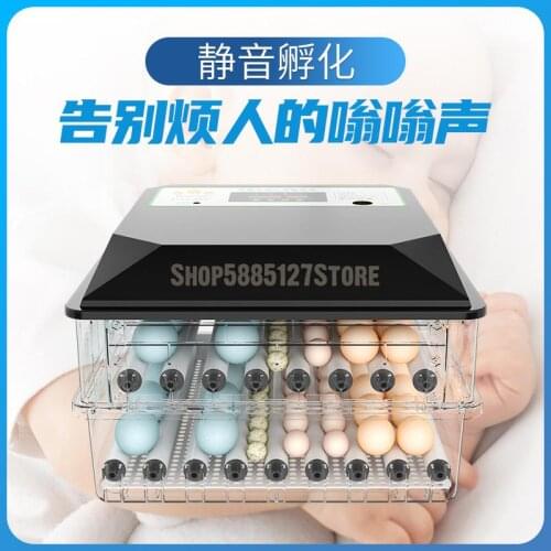 Incubator Incubator Small Household Full Automatic Intelligent Chicken Duck Goose Egg Pigeon Parrot Incubator