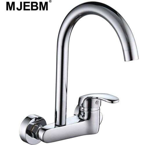 MJEBM 360 Degree Rotating Brass Basin Faucet Kitchen Faucet Wall Mounted Kitchen Faucet Hot And Cold Water Mixer
