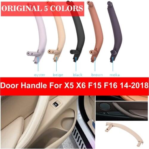3PCS LHD Beige Front Rear Left / Right Car Interior Inner 3 Doors Pull Handle Trim Cover 5 COLORS For BMW X5 X6 F15 F16 2014-18