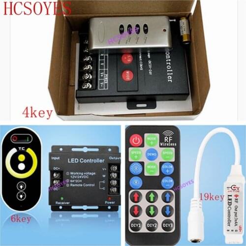 4key/6key/19key DIY RF IR remote RGB touch wireless LED controller dual color temperature lamp with module 30A for led strip