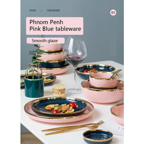 Pink ceramic plate Deluxe gold inlaid ceramic tableware food set plate salad soup bowl steak plate restaurant for Hotel