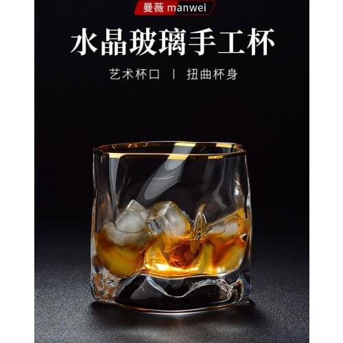 Japanese gold whiskey glass crystal glass wine glass set wine set Nordic beer glass ins style