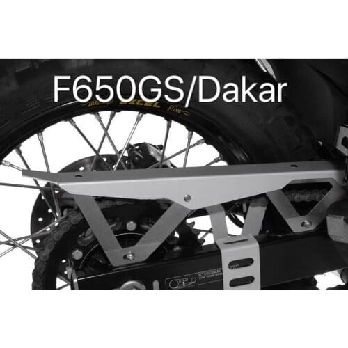 Chain protection box for F650GS / Dakar / G650GS / Sertao