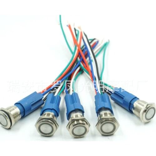 1pc self locking / self reset red / Blue / green lamp 16mm metal button switch 12V with LED lamp high round waterproof car horn