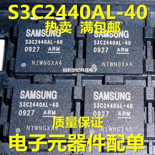 100% New&original S3C2440AL-40 BGA In Stock