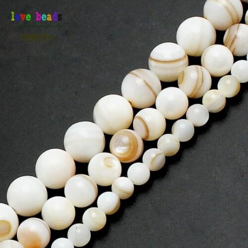 Natural Stone Beads White Shell Beads For Jewelry Making 15inches 4/6/8mm Round Spacer Beads Diy Jewelry