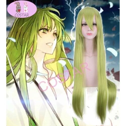 COSTAR Anime Fate Grand Order Cosplay Wigs Enkidu Cosplay Wig Synthetic Wig Hair Halloween Carnival Party Game Cosplay Wig