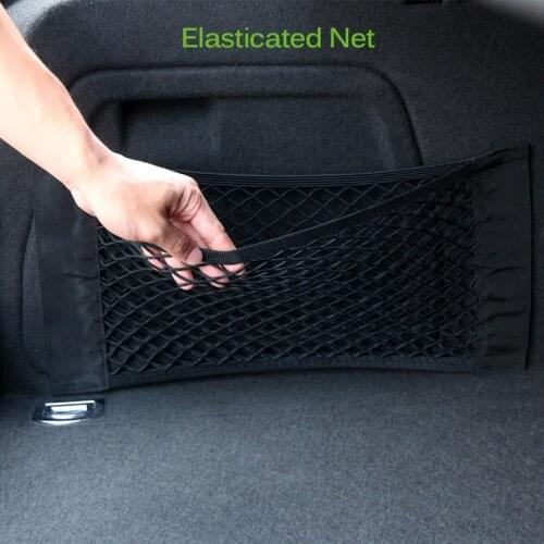 Car Magic Sticker Storage Net Trunk Mesh Storage Bag Car Seat Back Storage Net Pocket General Storage Bag Car Model Net Bag