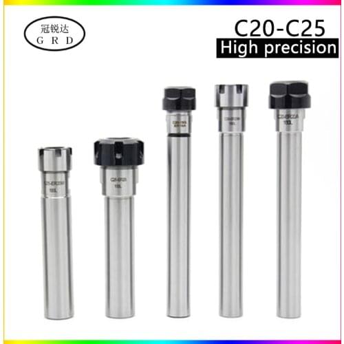 High precision 0.005mm ER extension rod C20 C25 straight shank extension rod ER11 ER16 ER20 ER25 ER32 A UM and ER collet co-use