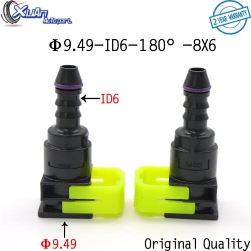 XUAN 2pcs 9.49mm 9.49 ID6 180 degree SAE 3/8 fuel pipe female connector auto fuel line quick connector for Mazda for Ford