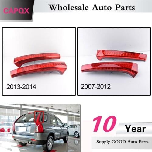 CAPQX Car-styling Rear brake light tail light For KlA Sportage 2007-2015 stop light lamp Rear tailLight warning light tail lamp