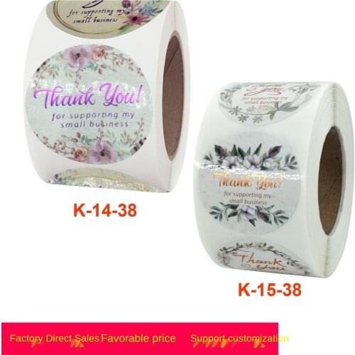 New rolled flowers, thank you, stickers, gold stamping, envelope decoration, wedding decoration