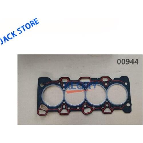 SMD346925G cylinder head gasket for Great Wall Havel H5