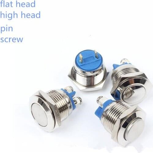 5 Pcs normally open 3-250v /3A waterproof reset 16mm Metal push button switch for horn button