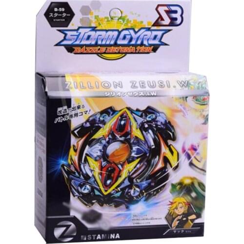 Bayblade Burst B-48 Starter Zeno Excalibur .M.I (Xeno with launcher B-34 B-35 B-41 B-59 Burst Sword God Spinning Top toys