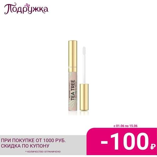 Консилеры EVELINE China At AliExpress