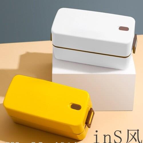 Geekcook Children's Lunch Boxes For Food