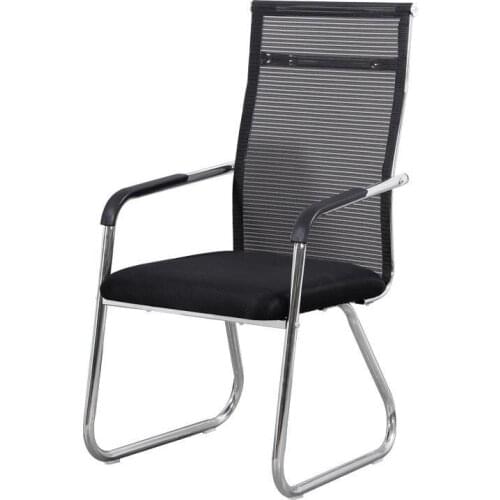 Office Chair Backrest Modern Simple Computer Chair Staff Chair Conference Chair Household Arch Staff Office Chair