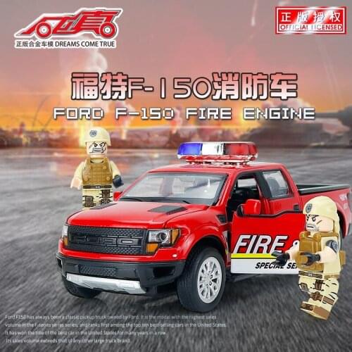 1:32 high simulation Ford F150 fire police truck alloy sound and light pull back door simulation toy car model for children gift