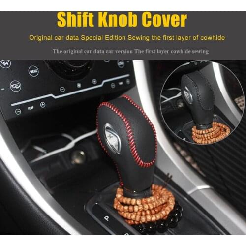 1PC Protective Shift Knob Leather Cover For FORD Focus Ecosport 12-18 Gear Shift Knob Cover