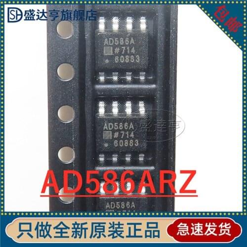 AD586ARZ AD586 SOIC-8 Reference Voltage integrated circuit IC