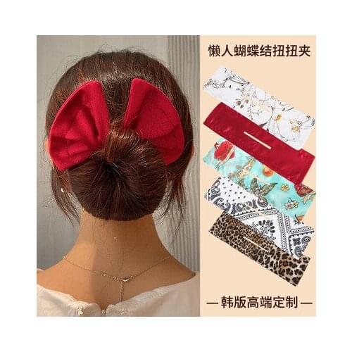 New Fashionable Iron Wire Bowknot Hairpin Ball Hair Curler Lazy Twisting Hairpin