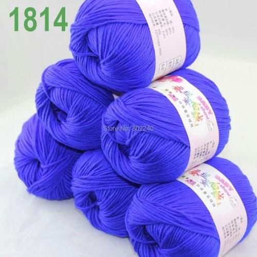Sale Lot of 6 balls x 50g (147y) Cashmere Silk velvet Hand knitting Yarn Royal blue 1814