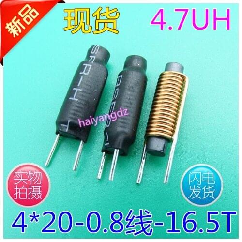 10pcs/4*20 4.7UH 0.8 Line 16.5 Circle Bar type Magnetic Bar filter inductors Vertical R Bar Magnetic core coil