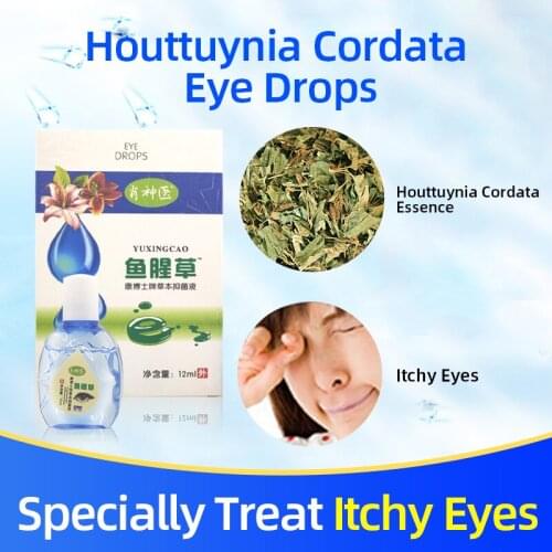 2bottle Houttuynia cordata Cool Eye Drops Relax Cleanning Eyes Relieves Eyeball Fatigue/Dry / Itching/Blurred Vision Care