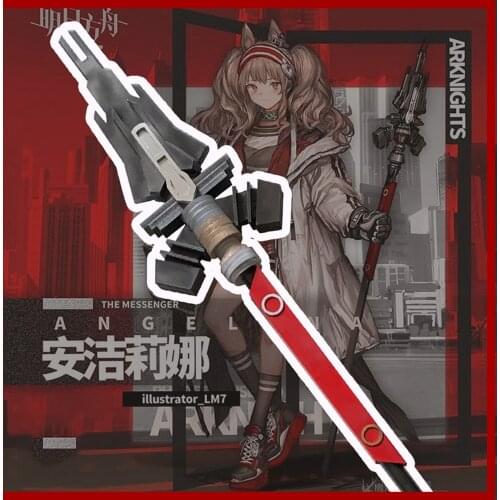 Game Arknights Angelina Cosplay Prop Sticks & Canes Weapon for Halloween Carnival Party Events Anime Adult COS Christmas Gift