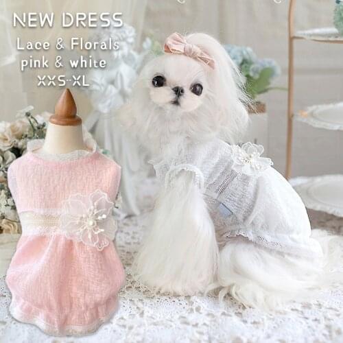 21 New Pet Dog Clothes Dress Pink Puppy Skirt Lace Summer Princess XXS Pomeranian Teddy Yorkshire Corgi Bichon Shih Tzus Costume