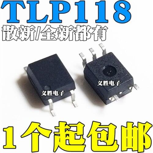 10 pçs/lote TLP118 P118 20M SOP5