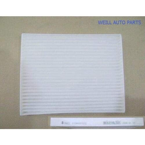 WEILL 8104400-K12 Filter components for GREAT WALL HAVAL