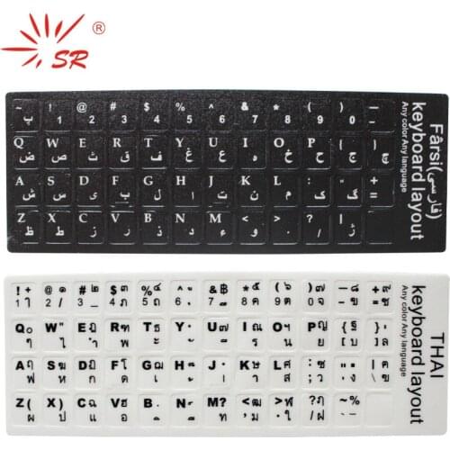 SR Standard Waterproof Persian Thai 2 Languages Keyboard Stickers Protective Film Layout Button Letter for PC Laptop Accessories