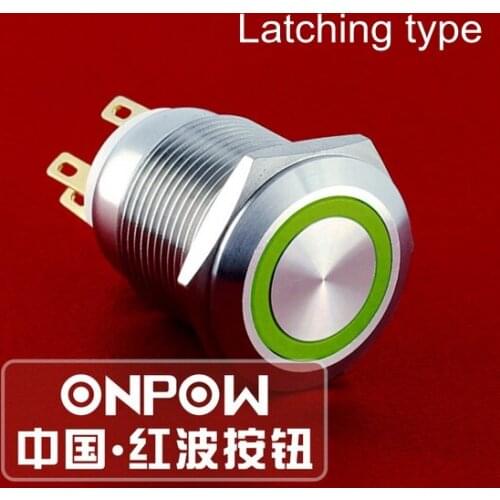 ONPOW 19mm Latching 1NO1NC Anti-vandal Ring illuminated 12V,24V,110V Metal Push button switch (LAS1GQ-11ZE/G/12V/S) CE,ROHS