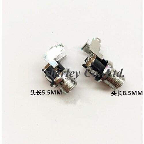 10PCS DC-025BM 5.5-2.1MM DC Power Socket Connector 90 Degree Bending 5.5*2.5MM DC025BM