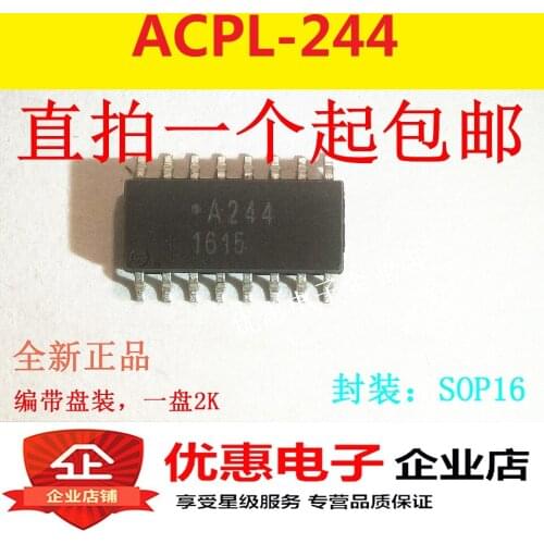 10PCS New original ACPL-244 A244 SOP16 HCPL-244 four-way channel