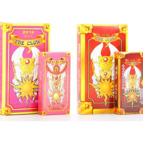 59 sheets / set of anime changeable Sakura Cosplay Kulo card adult childrens chess game magic card divination tool