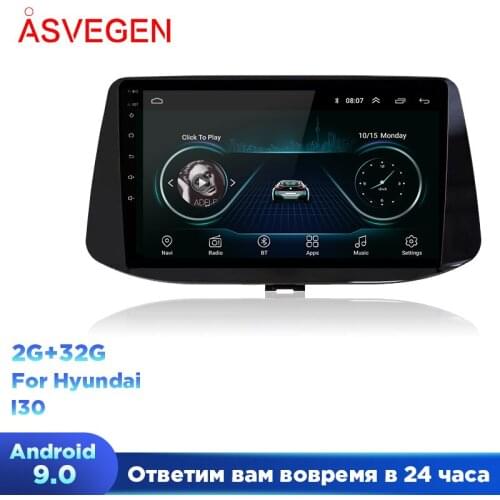 Android 9.0 ForHyundai I30 Car Multimedia Radio Playe With WIFI GPS Navigation Auto Car Video Stereo Player