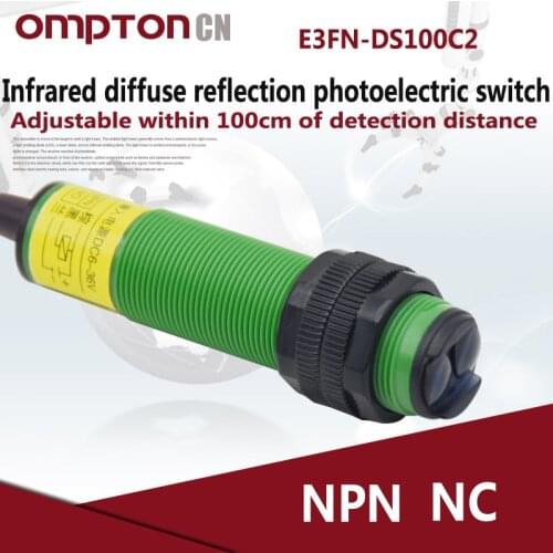 E3FN-DS100C2 Infrared diffuse reflection photoelectric switch