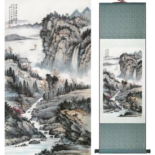 Landscape art painting Super quality traditional Chinese Art Painting Home Office Decoration Chinese painting LTW2017112201