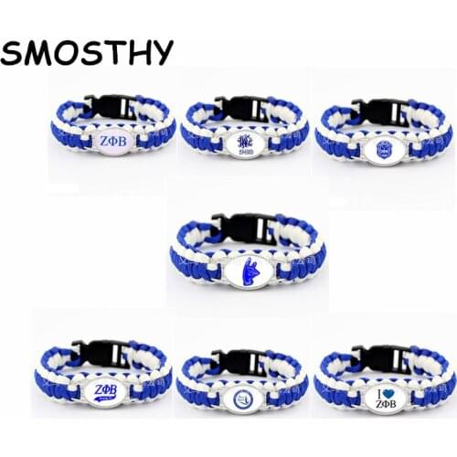 White Bracelets Smosthy/思沐丝 China