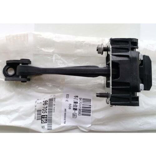 Door Stop Check Rear 9670519680 Used for Peugeot 508