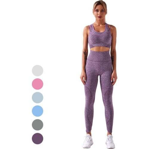 Women‘s Seamless Yoga Set Fashion Stitching Gym Clothing Workout Clothes Sports Set High Waist Sport Outfit Yoga Fitness Suit