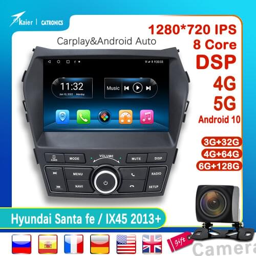 CATRONICS Car Electronics