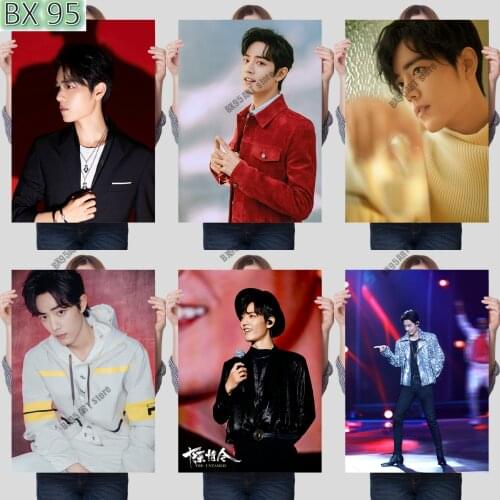 Canvas Painting Wall Art Xiao Zhan Poster Actor Singer Posters and Prints Wall Decor Room Decor Pictures for Home Decoration