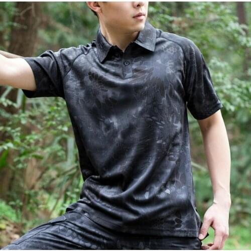 Hot2017 Outdoor Camouflage quick-drying Tactical running combat T-shirt sports digital foreign military camo short sleeve Men