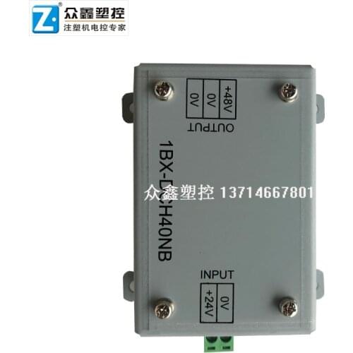 Original DCH48N 1BX-DCH40NB Hongxun AK668 TECH2 computer power conversion board 24v to 48V