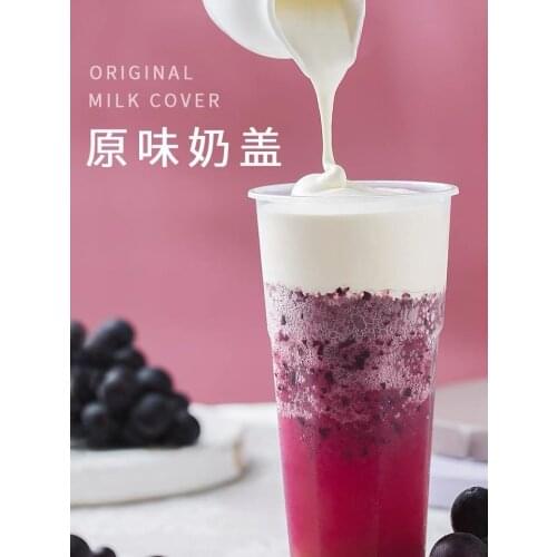 Cheese Mile Cover Powder For Tea